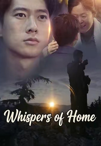 Whispers of Home