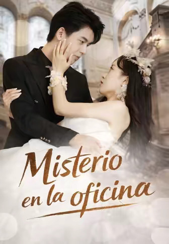 Misterio en la oficina