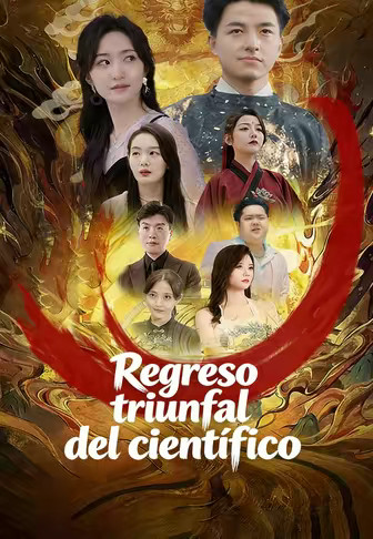 Regreso triunfal del científico