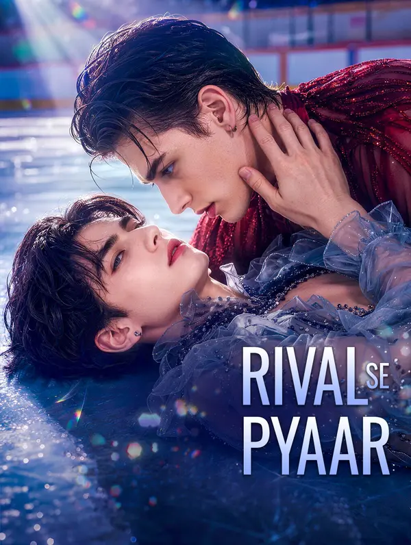 Rival Se Pyaar