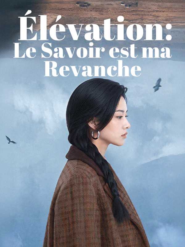Élévation : Le Savoir est ma Revanche