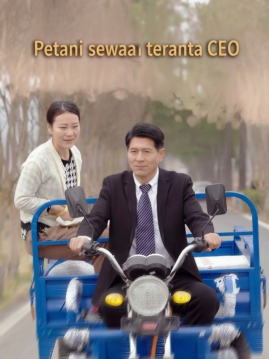 Petani sewaan ternyata CEO