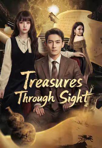 Treasures Through Sight