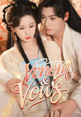 Venom & Vows