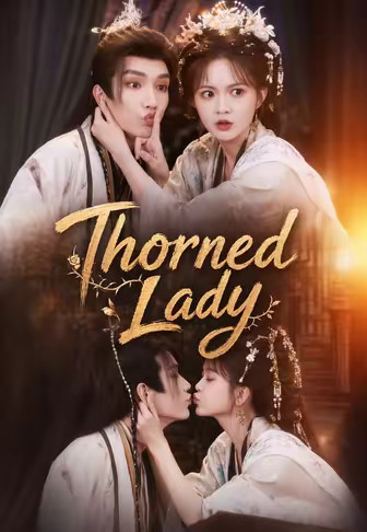 Thorned Lady