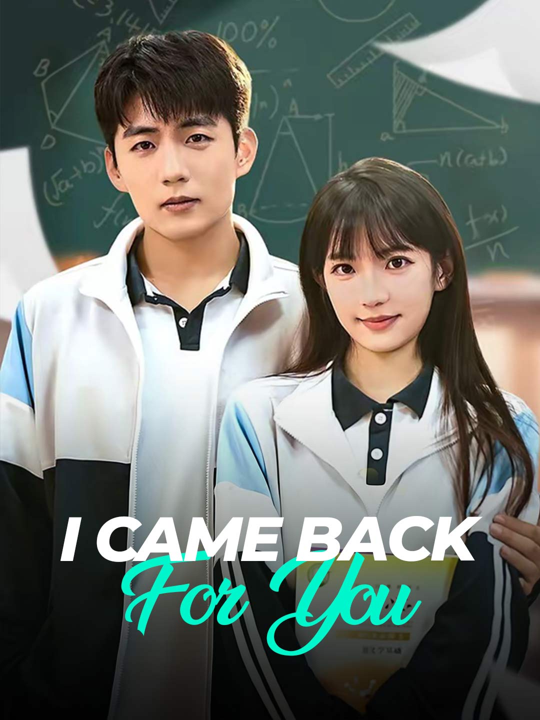 I Came Back for You (2026)