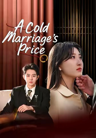 A Cold Marriage's Price