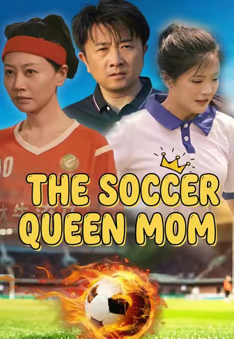 The Soccer Queen Mom
