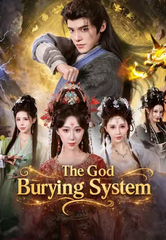 The God Burying System