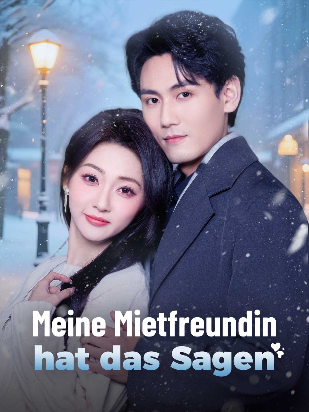 Meine Mietfreundin hat das Sagen