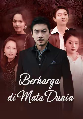 (Dub)Berharga di Mata Dunia