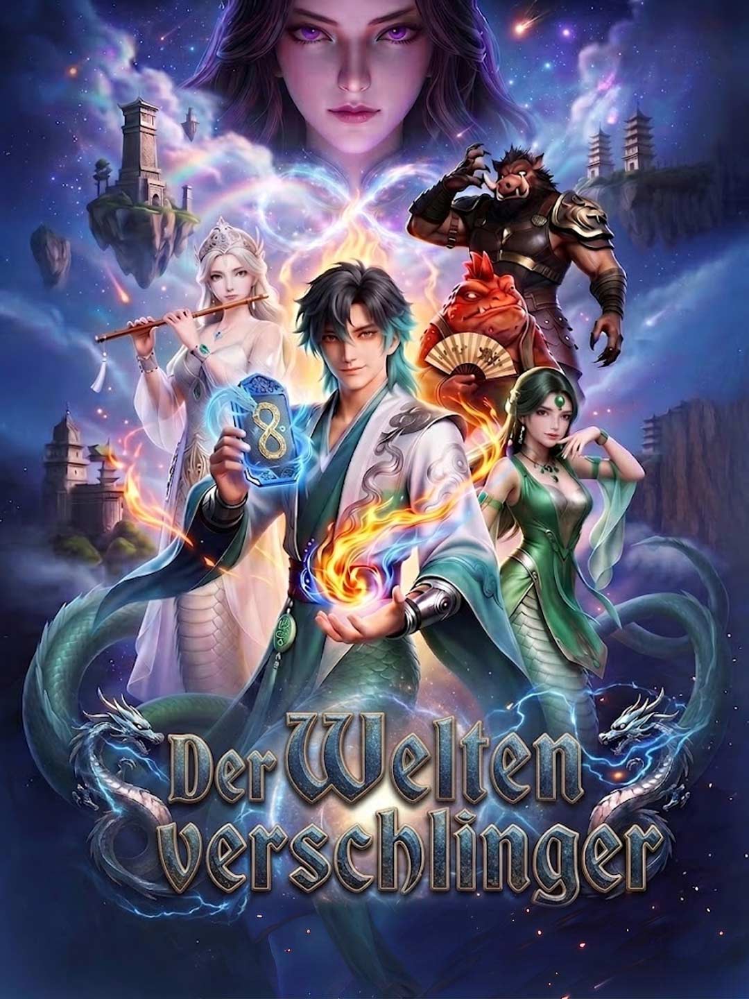 Der Weltenverschlinger