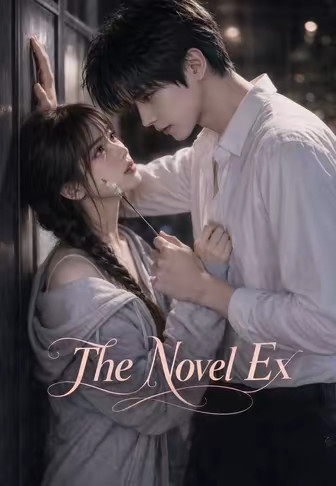 The Novel Ex