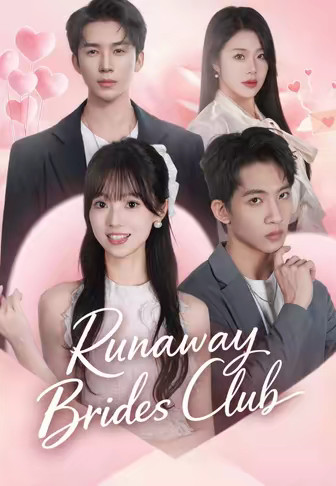 Runaway Brides Club