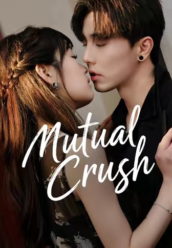 Mutual Crush