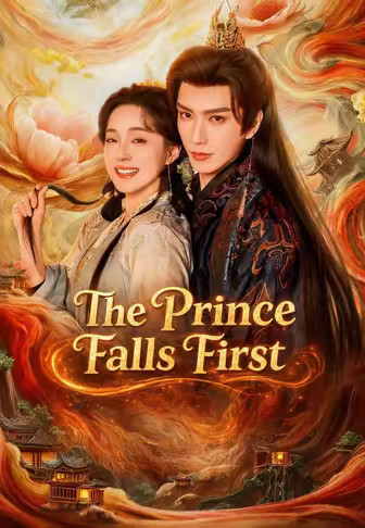 The Prince Falls First