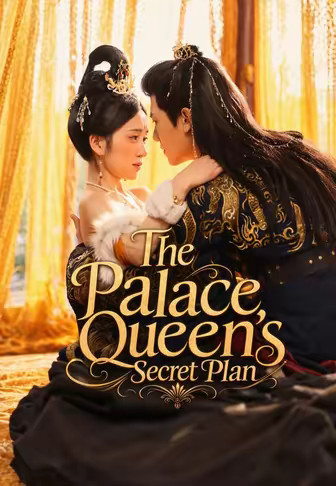 The Palace Queen's Secret Plan