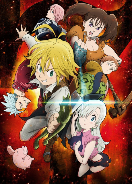 The Seven Deadly Sins (2014)