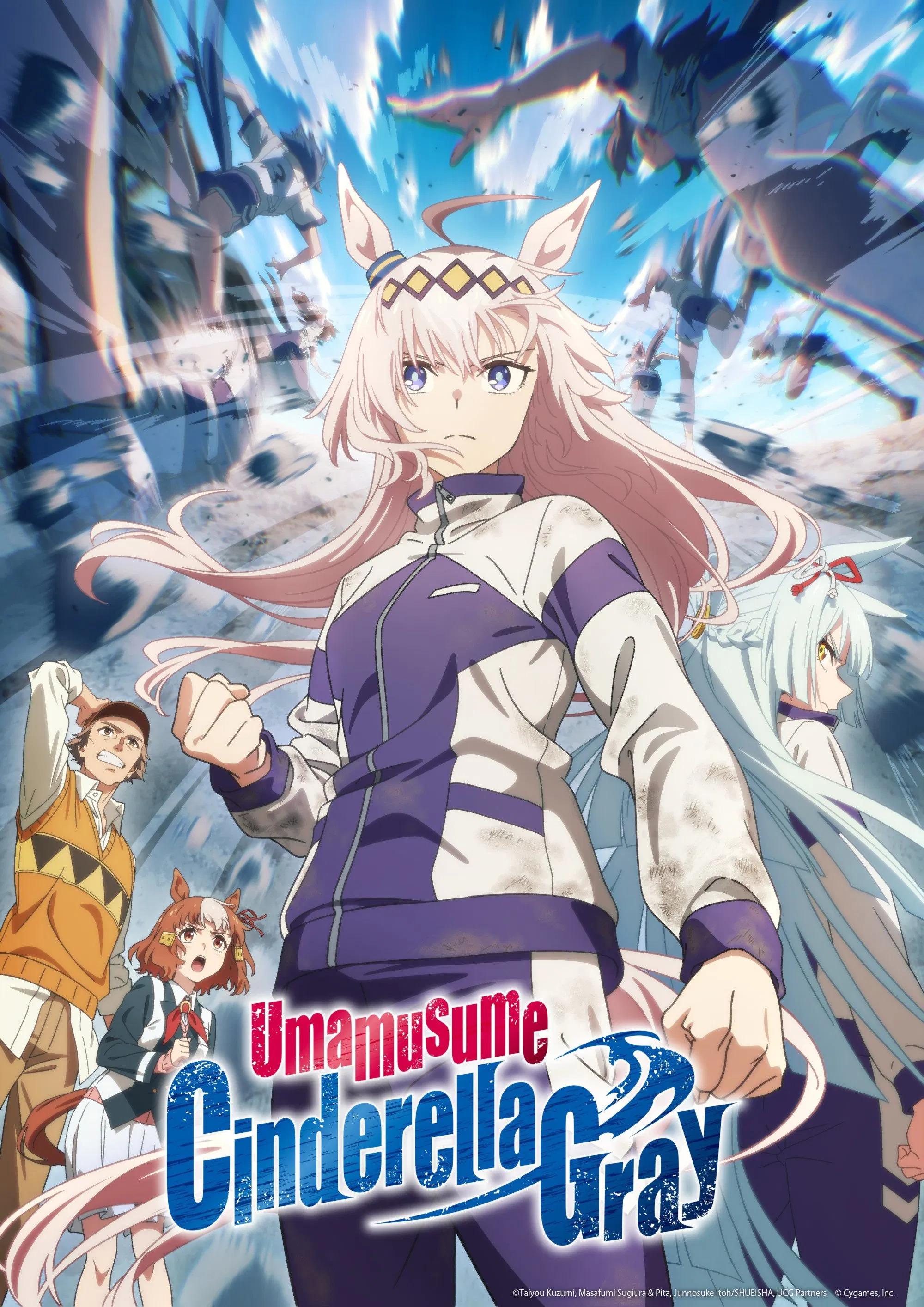 Uma Musume: Cinderella Gray (2025)