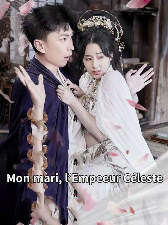 Mon mari, l'Empereur Céleste