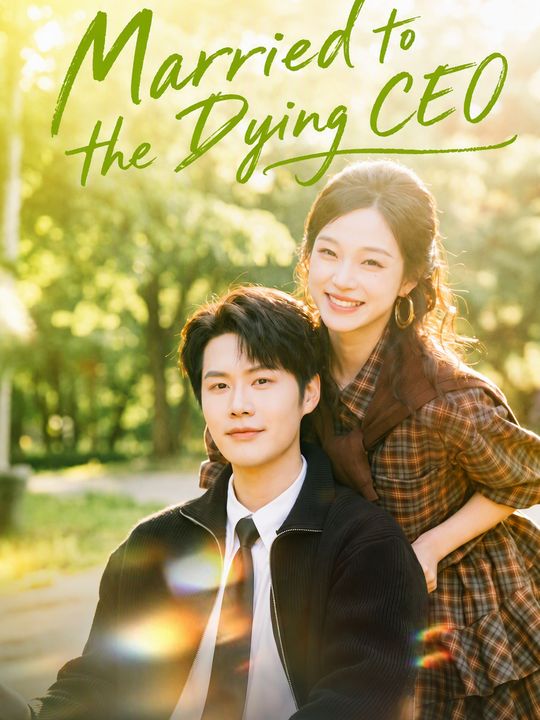 Married to the Dying CEO
