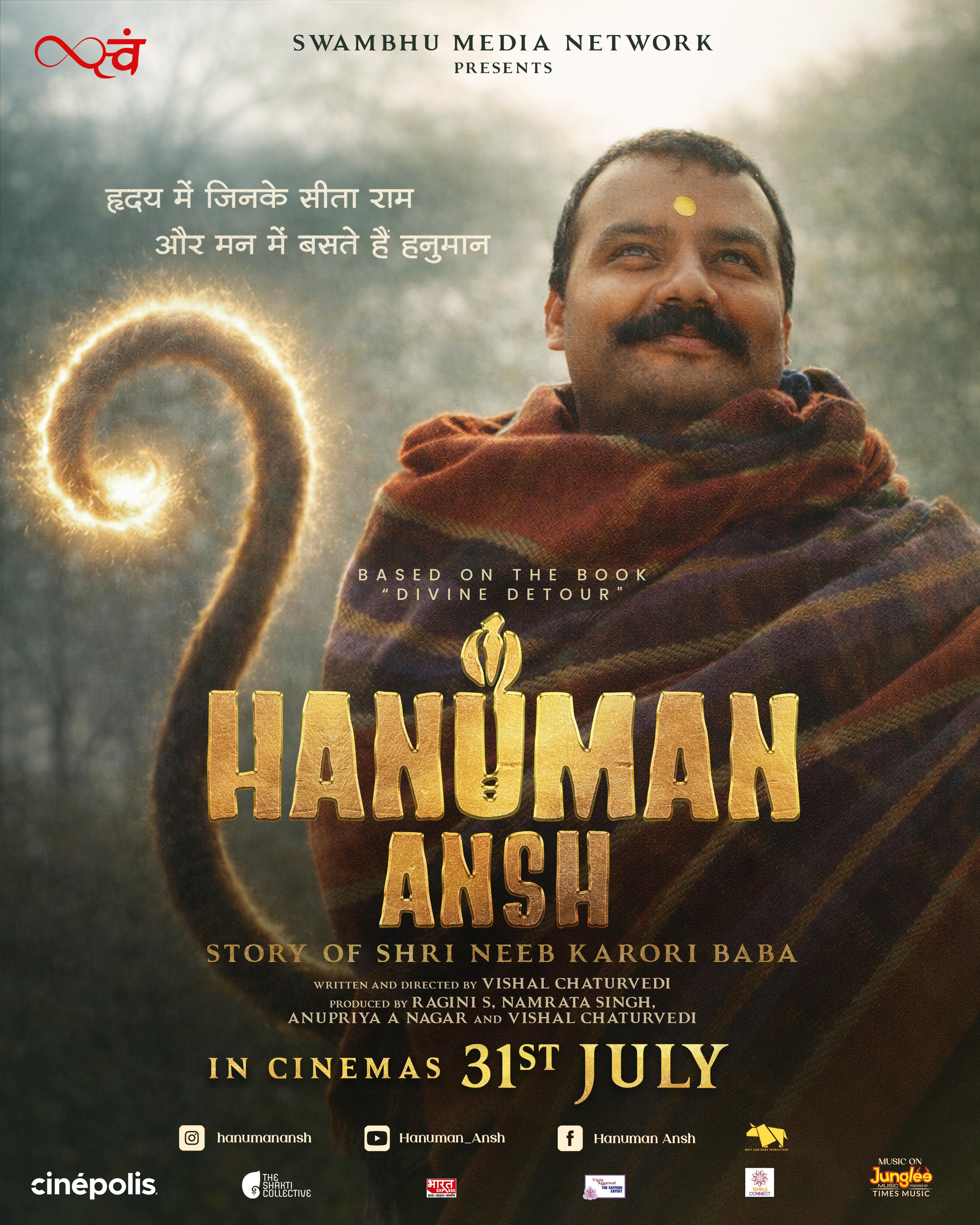 Hanuman Ansh[CAM] (2026)