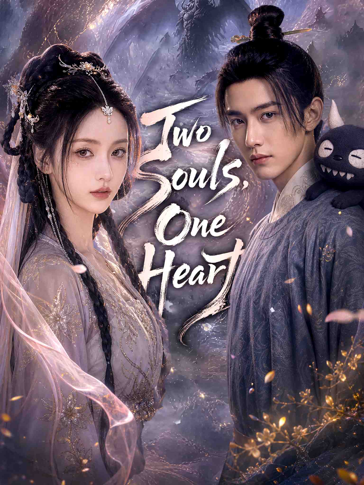Two Souls, One Heart