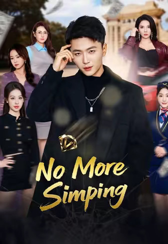 No More Simping