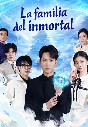 La familia del inmortal