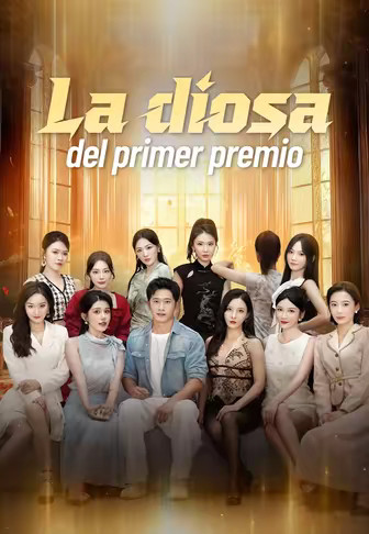 La diosa del primer premio