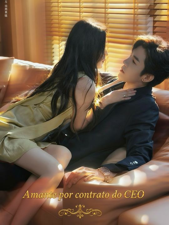 A amante por contrato do CEO