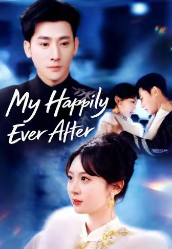 My Happily Ever After