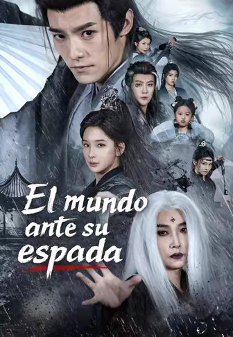 El mundo ante su espada