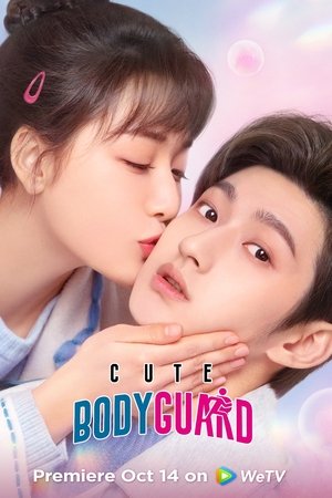 Cute Bodyguard [Indonesian] (2022)