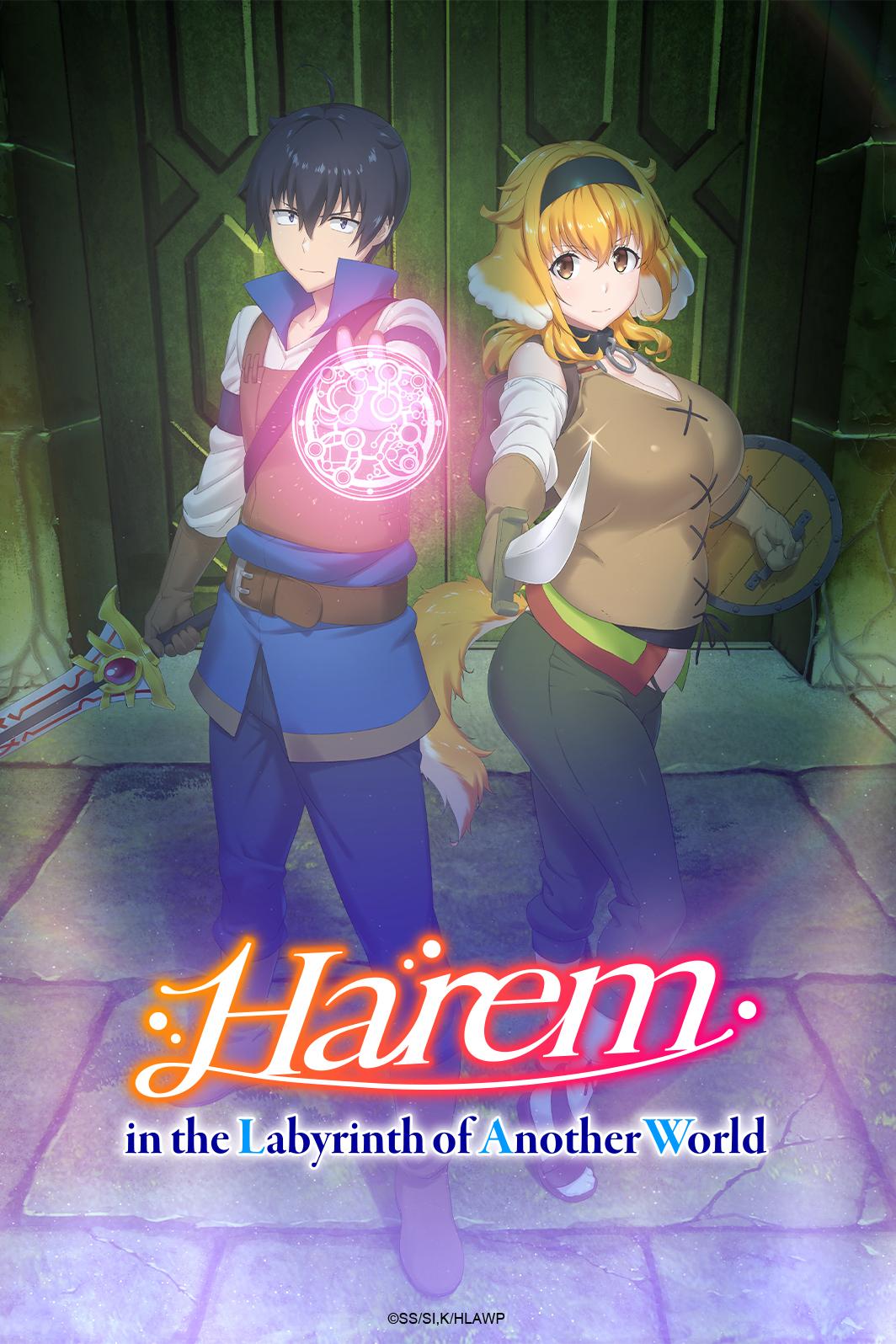 Harem in the Labyrinth of Another World [ترجمة عربية]