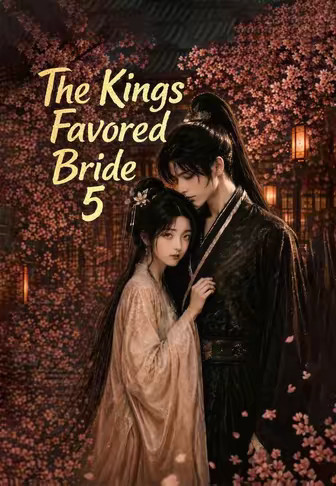 The Kings Favored Bride 5