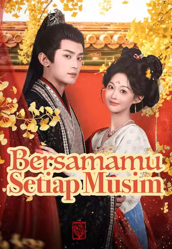 Bersamamu Setiap Musim