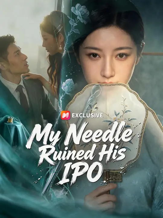 My Needle Ruined His IPO