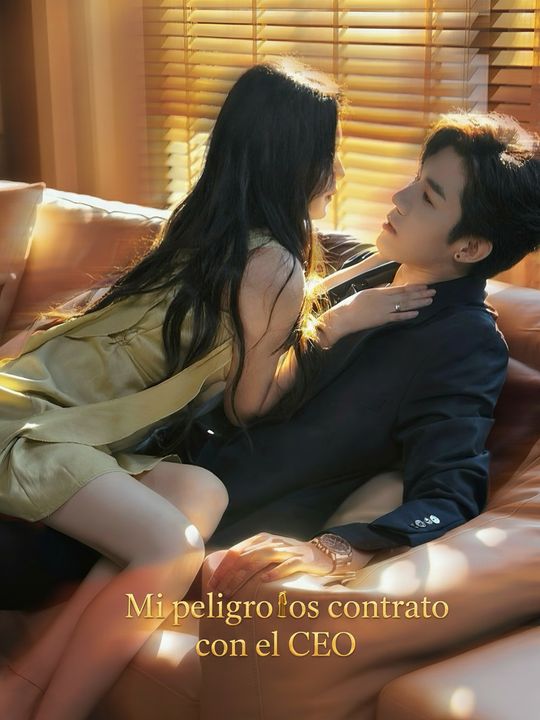Mi peligroso contrato con el CEO