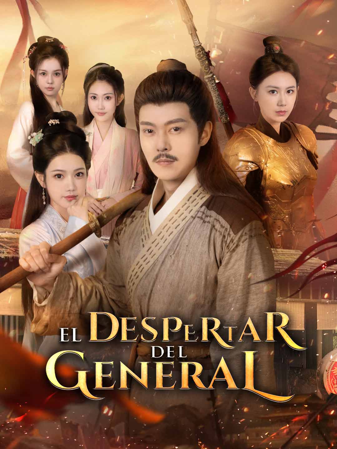 El despertar del general