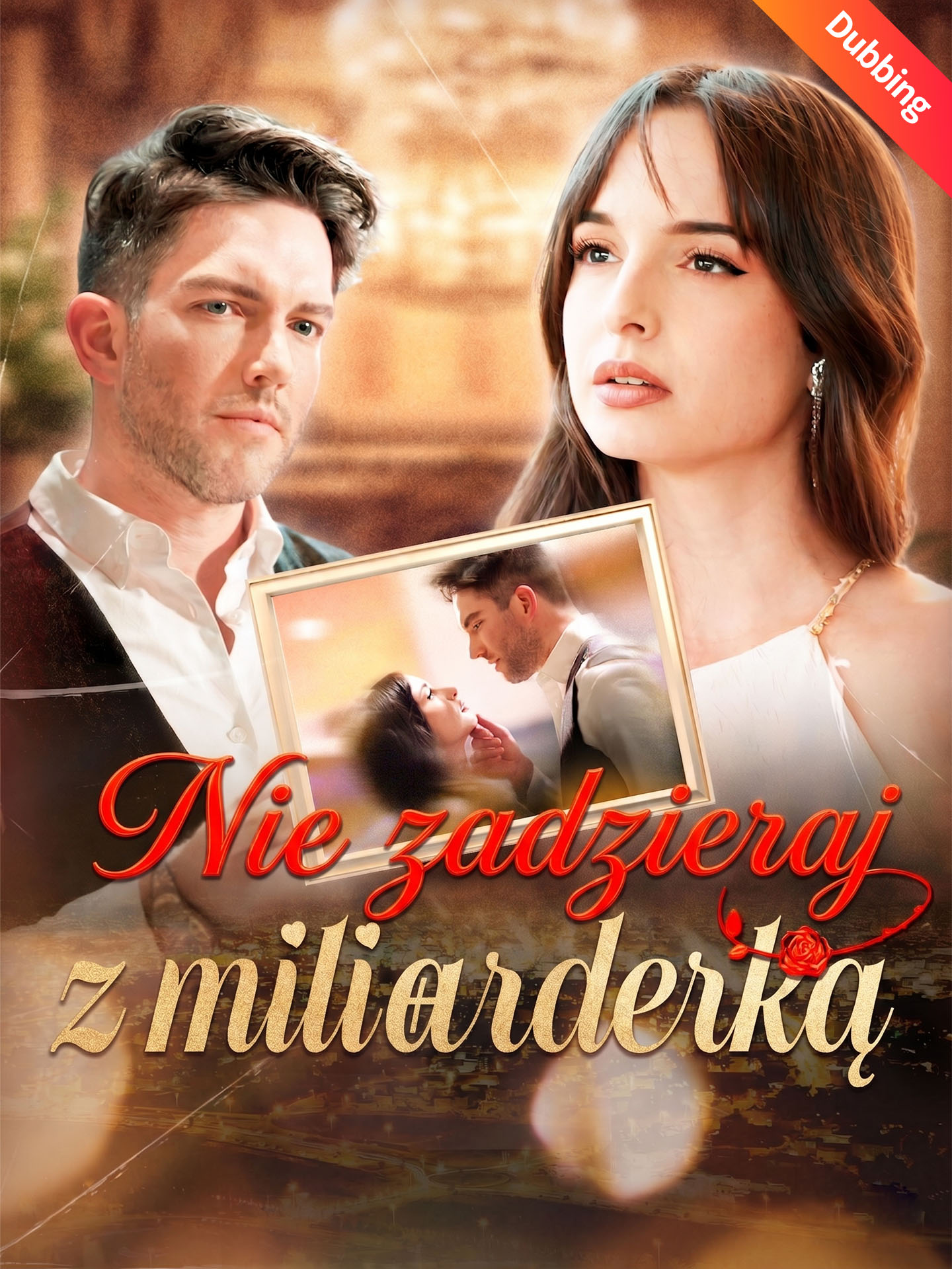 [Dubbing] Nie zadzieraj z miliarderką