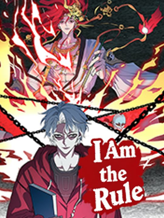I Am the Rule
