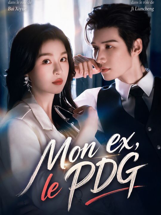 Mon ex, le PDG