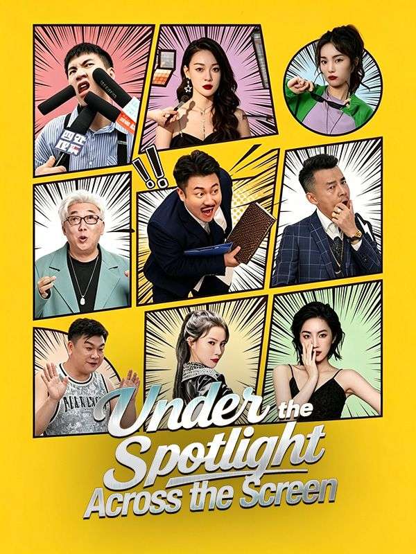 Under the Spotlight, Across the Screen