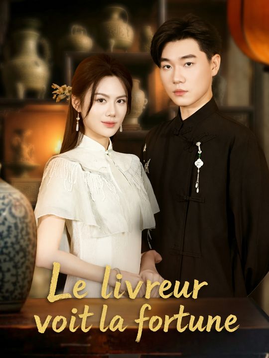 Le livreur voit la fortune