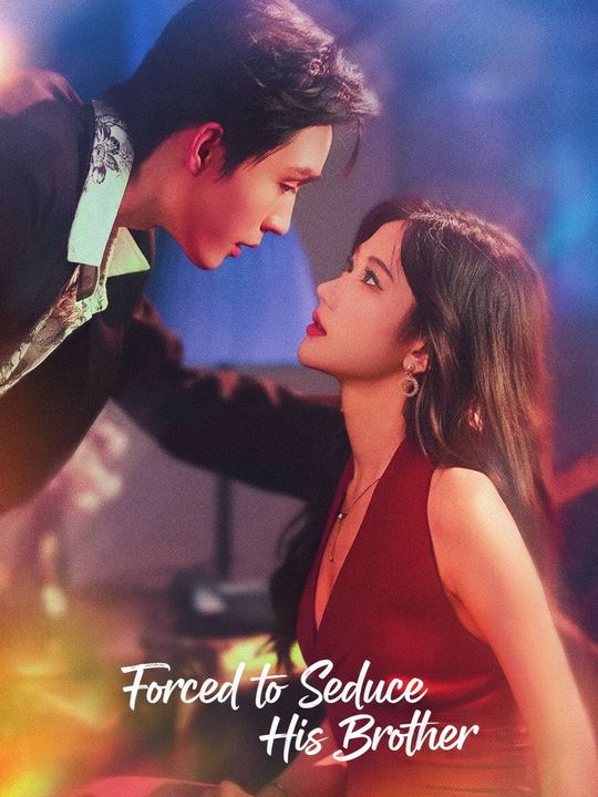 Forced to Seduce His Brother
