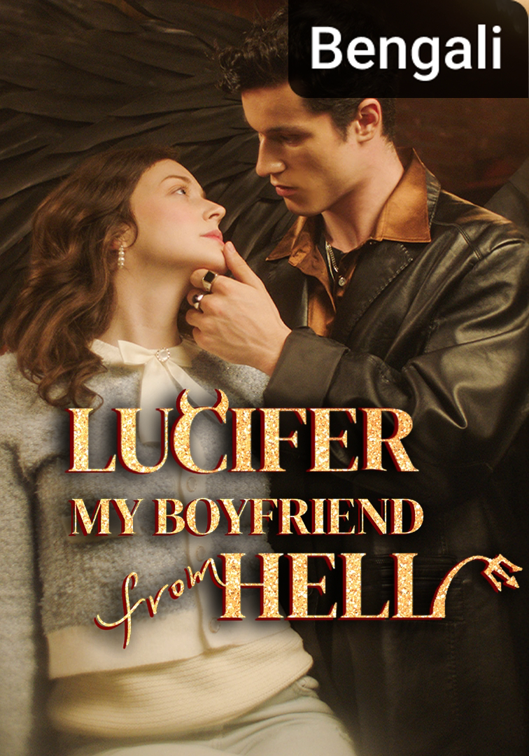 Lucifer, My Boyfriend From Hell [Bengali] (2024)