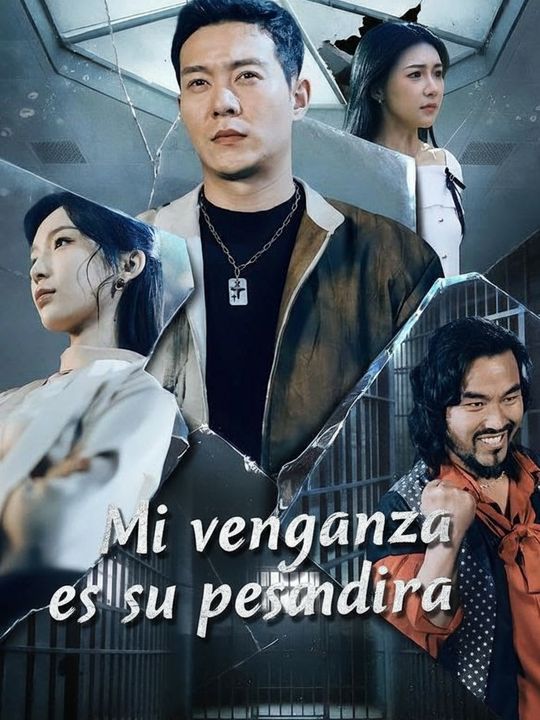 Mi venganza es su pesadilla