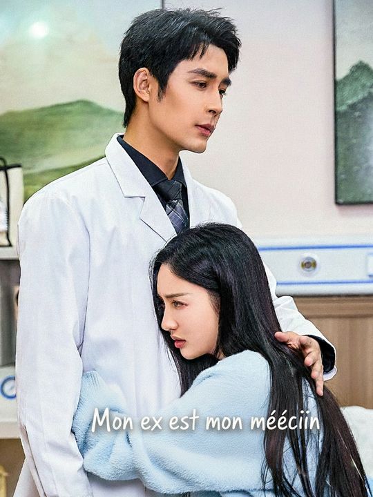 Mon ex est mon médecin