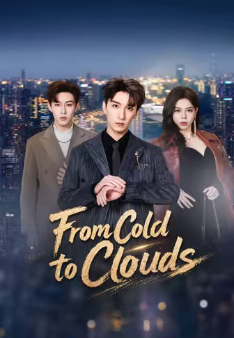 From Cold to Clouds